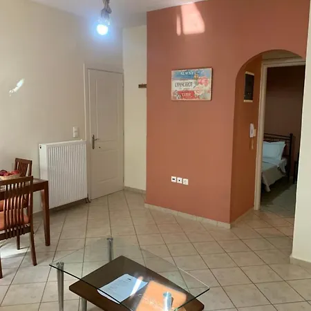 Apartamento Little Yard & #4 *